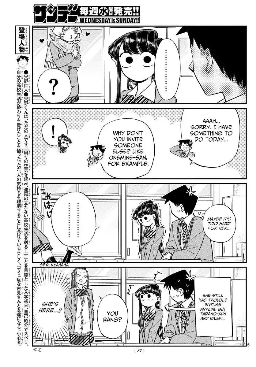 Komi-san wa Komyushou Desu Chapter 81 5